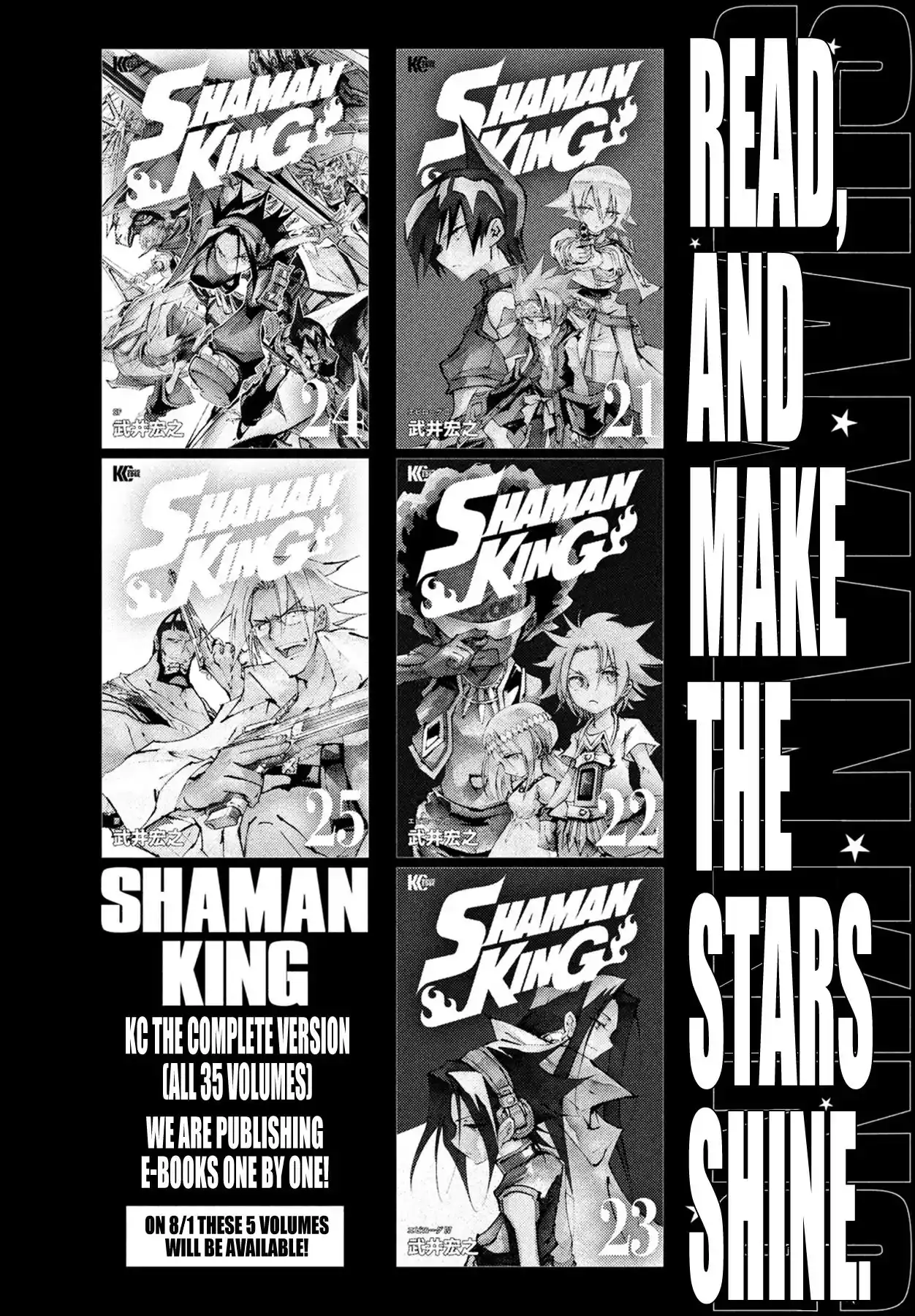 Shaman King: The Super Star Chapter 5 22